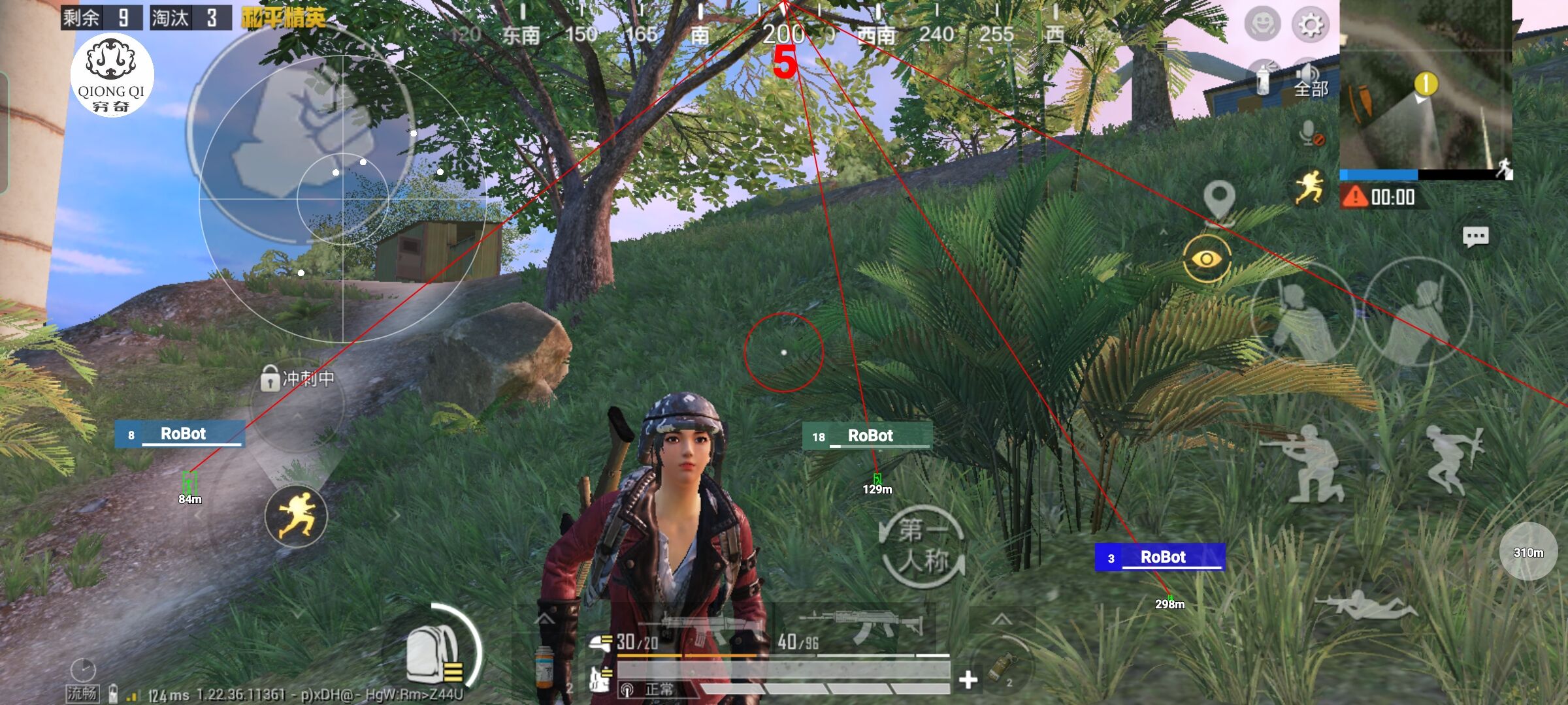 和平精英穷奇直装 - 和平精英pubg大鸡腿辅助官网辅助预览图